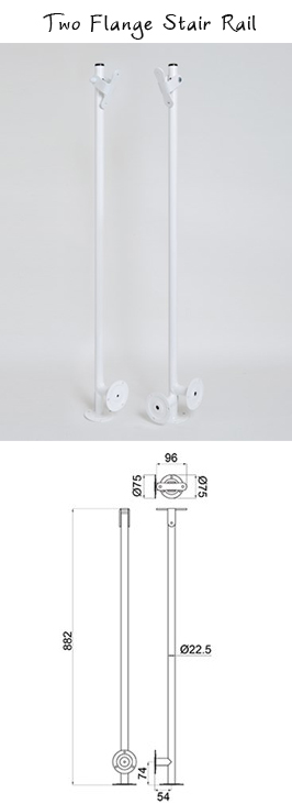 Two Flange Stair Rail