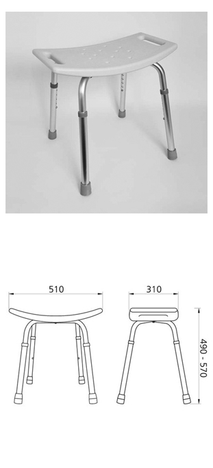 Contoured Shower Stool