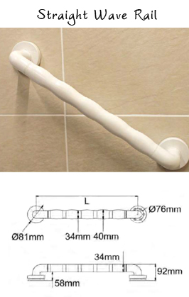 Wave Grab Bar - Straight